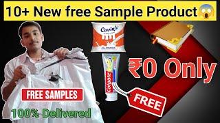 10+ Free Sample product today  new Free Sample India, How to get free sample  free Shopping Offer