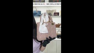 아마레스 중고명품 라이브방송 정품 가방추천 명품가방 명품백 빈티지가방 에르메스 샤넬 디올 셀린느 루이비통 프라다 구찌 발렌시아가 고야드 펜디 미우미우 지드래곤 제니 제니백 지디백