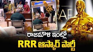 RRR Oscar Award Celebrations At SS Rajamouli House |  Naatu Naatu Song | MM Keeravani | Ram Charan