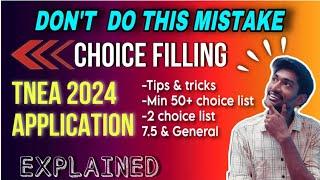 TNEA 2024 Choice filling mistakes ‍️ | Best Choice Order எது| Full Explained‼️