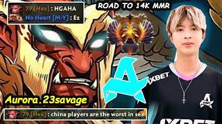 Aurora.23savage 7.36 Troll Warlord Carry : Road To 14K MMR EPIC Comeback Game Dota 2