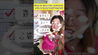 Hi, this is Tianwaa Education, come on and learn Chinese with me!