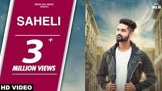 Saheli (Full Song) | Roop Jai Singh | Ishtar Punjabi