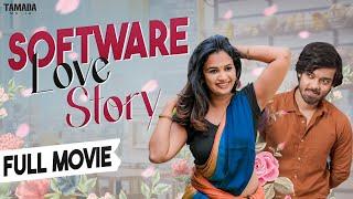 Bigg Boss Ariyana Latest Telugu Full Movie | Software Love Story | Telugu Movies | Wirally Orginals