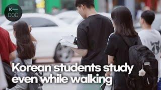 South Korea's education fever to get into good universities | Undercover Korea