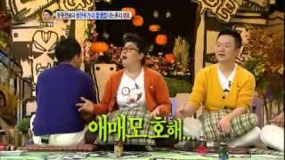 안녕하세요 - Hello Counselor EP102 # 012