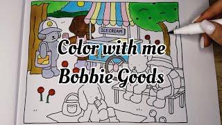 Color With Me: ASMR Bobbie Goods Coloring Book