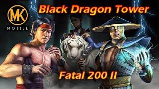 THE SACRIFICIAL LAMB STRATEGY | MK Mobile: Fatal Black Dragon Tower Battle 200 (2nd run)