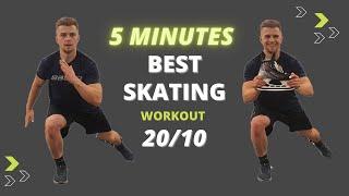 Off-Ice Skating Training | Hockey Player Workout | Hockey Tabata | Skating Drills