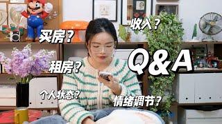 Q&A 2024 ｜關於我的好多個問題，生活/工作/收入/個人規劃/情緒調節等等！30分鐘聊天版！|蒜蒜蒜了八