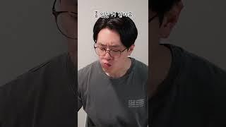 5일간 탄수화물을 안 먹으면?(5주차)