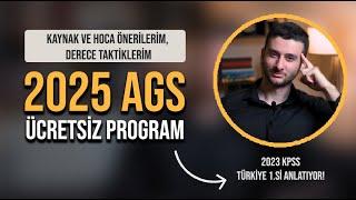 MEB AGS’DE DERECE YAPMANI SAĞLAYACAK ÜCRETSİZ PROGRAM! (KAYNAK, HOCA ÖNERİLERİM) #ags2025