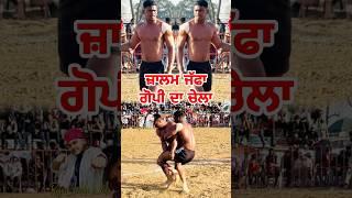 Gopi Frandipuria | Ekam | ਗੋਪੀ ਦਾ ਚੇਲਾ | Top Kabaddi Stop | Kabaddi Live #kabaddilive