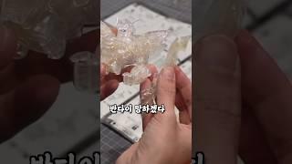 5초만에 클리어 건담 만드는 방법 ㅋㅋㅋ #블리츠건담 #투명테이프버전