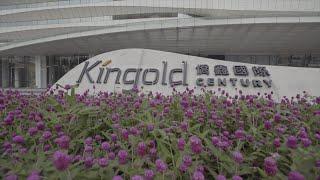 Kingold Innovates Real Estate with Autonomous Database