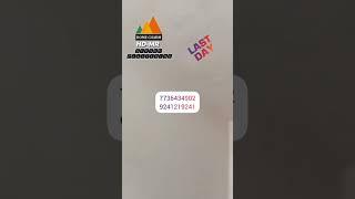 HOMECHARM HD-MR Gypsum Plastering 7736434902.