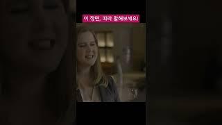 미국식 말버릇! 그냥, 뭐랄까… 실제 네이티브처럼 말하는 법!
