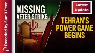 Mojtaba Khamenei Missing After Iran Strike | Tehran’s Power Game Begins | Sumit Peer Decoded