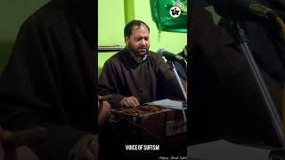 Kashmir Sufism | Singer Gm Bulbul | #voiceofsufism #kashmirsufism