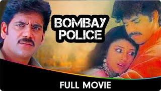 Bombay Police - Hindi Dubbed Full Movie - Nagarjuna, Shobhana, Roja, Salim Ghouse