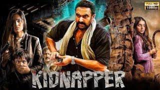 Kidnapper | New South Crime Thriller Movie Hindi Dubbed 2024 | Kritika Sachdeva | New Crime Based Hd