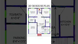 26 × 30 House plan/ parking house design / 26 x 30 ghar ka naksha / #home #shorts #short #homedesign