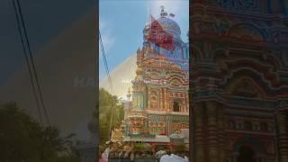 Hazrat Imam Hussain #ali #hasan #hasnain #hasnain #ali #nabi #makkah  #labbakyahussain #karbala #1m