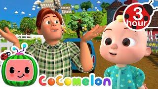 JJ's Birthday Surprise + More | Cocomelon - Nursery Rhymes & Kids Songs | Moonbug Kids - Fun Zone