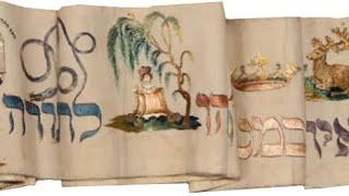 A Wimpel from 1786 found in the Weisenau synagogue. This custom was unique to German Jewry .