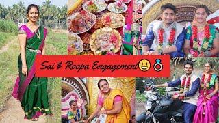 మరిది Engagement | దొంగతనం చేశాను  | చివరికి సాధించాను.. | Nursery visit | Anu mana telugu ammai