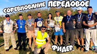 Передовое Крым рыбалка. Передовое рыбалка. Рыбалка в Крыму.