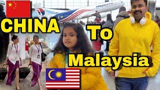 China to Malaysia journey | Malaysia Airlines Complete review | Kuala Lumpur International Airport