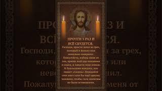 НЕ ОТКЛАДЫВАЙ, ПРОЧТИ ЭТО СЕЙЧАС