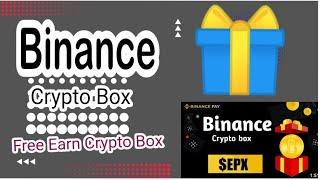 Today New  5 Crypto Box Code | Binance Crypto Box code Free | Binance Gift Box Code #Binance