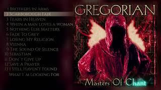 Gregorian - Masters Of Chant (Full Album Visualizer)