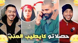 هادشي ف 2M ولا خارج على السيطرة  . اش هادشي 🫨