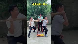 A family that loves each other  Mr. Zheng and Miss Du