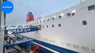 Japan's Overnight Ferry Travel in Deluxe Cabin from Fukuoka to Osaka | Ferry Kyoto