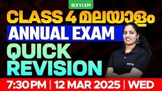 Class 4 Malayalam : ANNUAL EXAM - QUICK REVISION! | Xylem Class 4