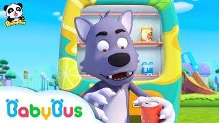 La Máquina Expendedora de Bebidas | Canciones Infantiles | BabyBus Español