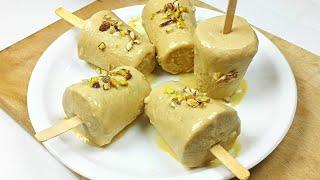 Kulfi Recipe | Without Mawa/Khoya | Ice Cream Recipe | Homemade Bread Kulfi | قلفی بنانے کا طریقہ