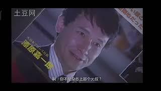 魔法先生真人版[15]上（繁中字体/日语原声）