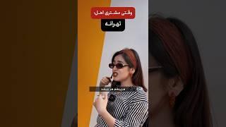 کارفرماهای شهرهای مختلف |طراح لوگو |طراح گرافیک