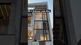 5 Marla 4 bedroom house for sale in Lake city lahore #home #interior #modernelevation