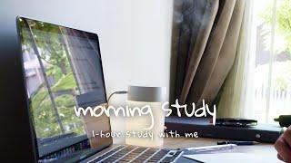 study in the morning with me |  nature sound | 1-hour 2x25 minutes pomodoro