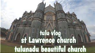 ST LAWRENCE CHURCH attur Karkala tulunadu beautiful church tulu vlog #tuluvlog #Stlawrencechurch.