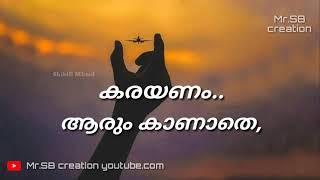 Malayalam Sad whatsapp status video