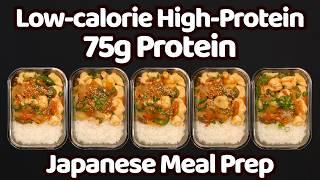 20 Min Low-Cal High-Protein Meal Prep for the Week!: Japanese Miso Chicken Bento