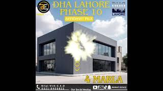 4 Marla Commercial Plot in DHA Lahore Phase 10 | Prime Investment Opportunity!