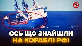 Моряки слили ВИДЕО: важный корабль Путина ИДЕТ НА ДНО! Нашли ШОКИРУЮЩЕЕ на российском судне